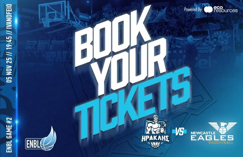 Tα εισιτήρια για το ματς με τους Newcastle Eagles