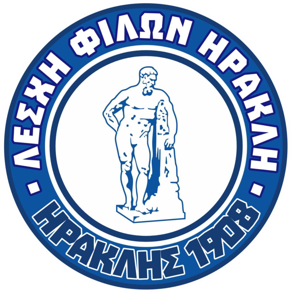 Λέσχη Φίλων Ηρακλή: Μέχρι το τέλος της σεζόν απαιτούμε μόνο νίκες και άνοδο