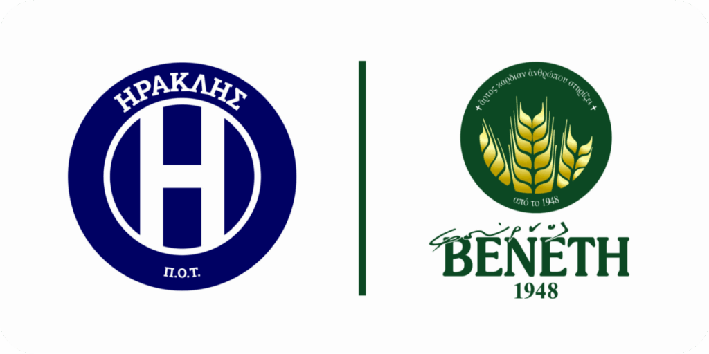 Ανακοίνωση της ΠΑΕ για τα σχόλια μετά την ήττα του κυπέλλου